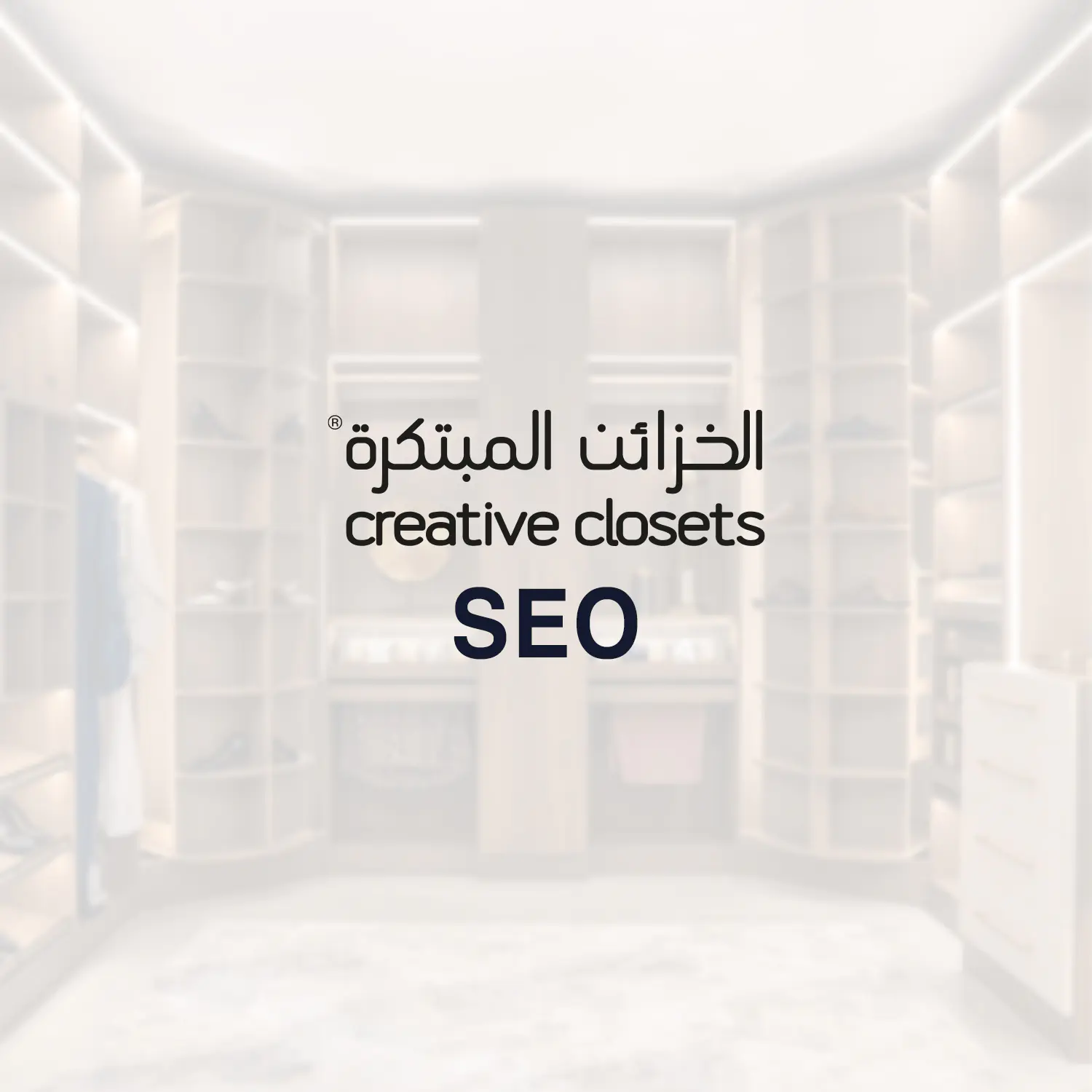 Creative Closets - KSA - SEO